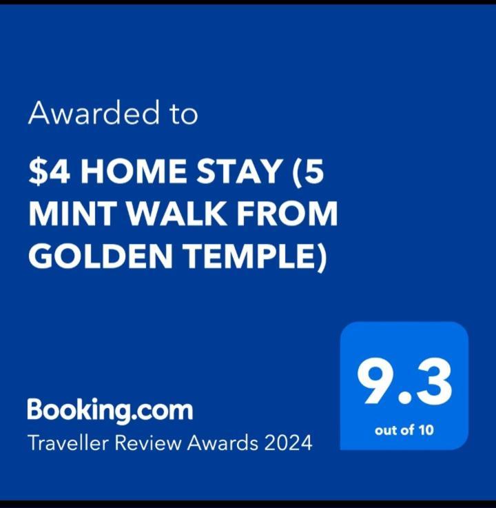 $4 Home Stay Amritsar Exterior foto
